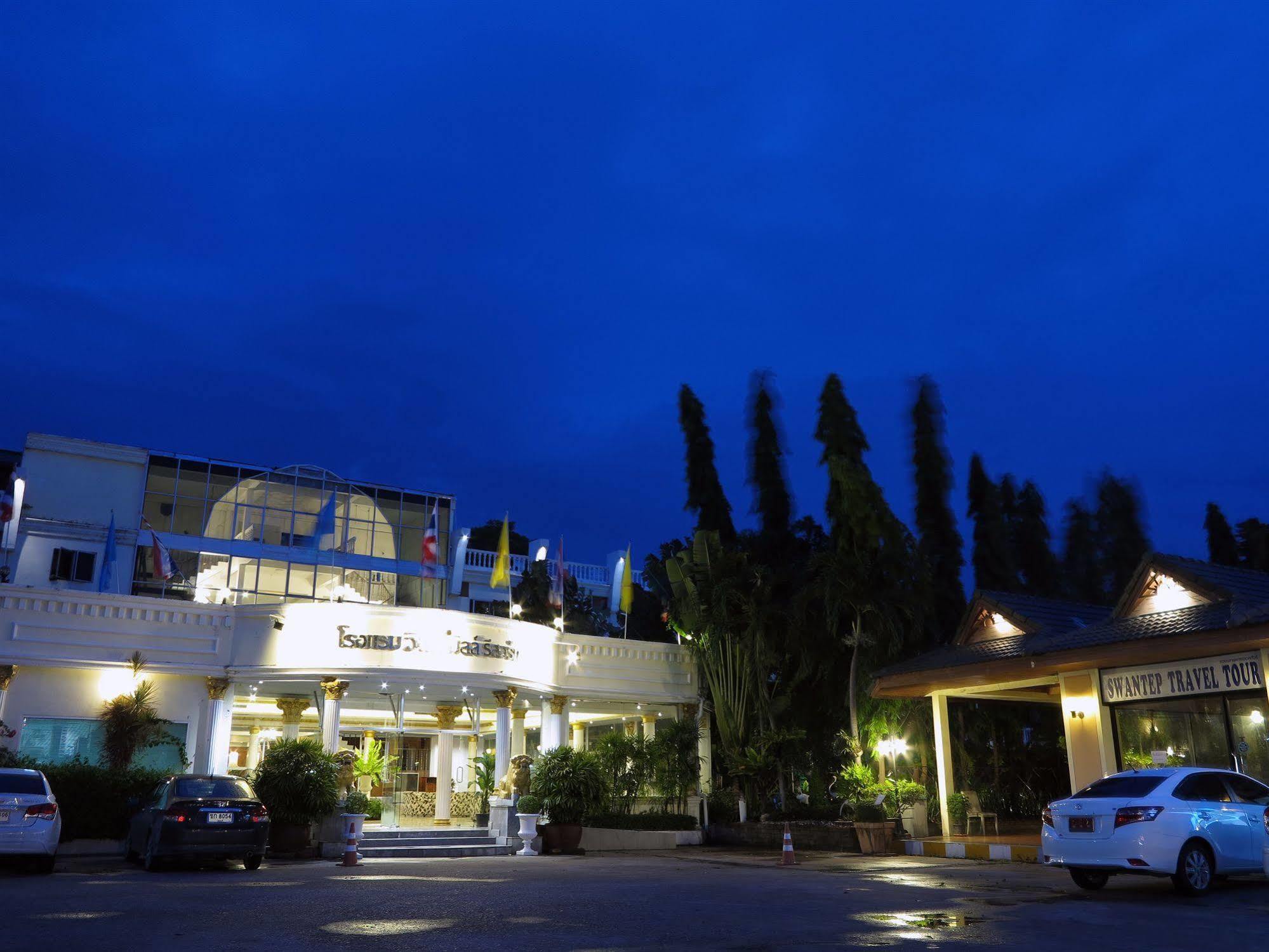 Windmill Resort Hotel Pattaya Esterno foto