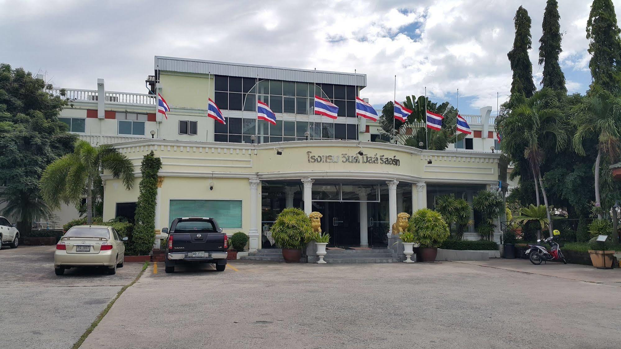 Windmill Resort Hotel Pattaya Esterno foto