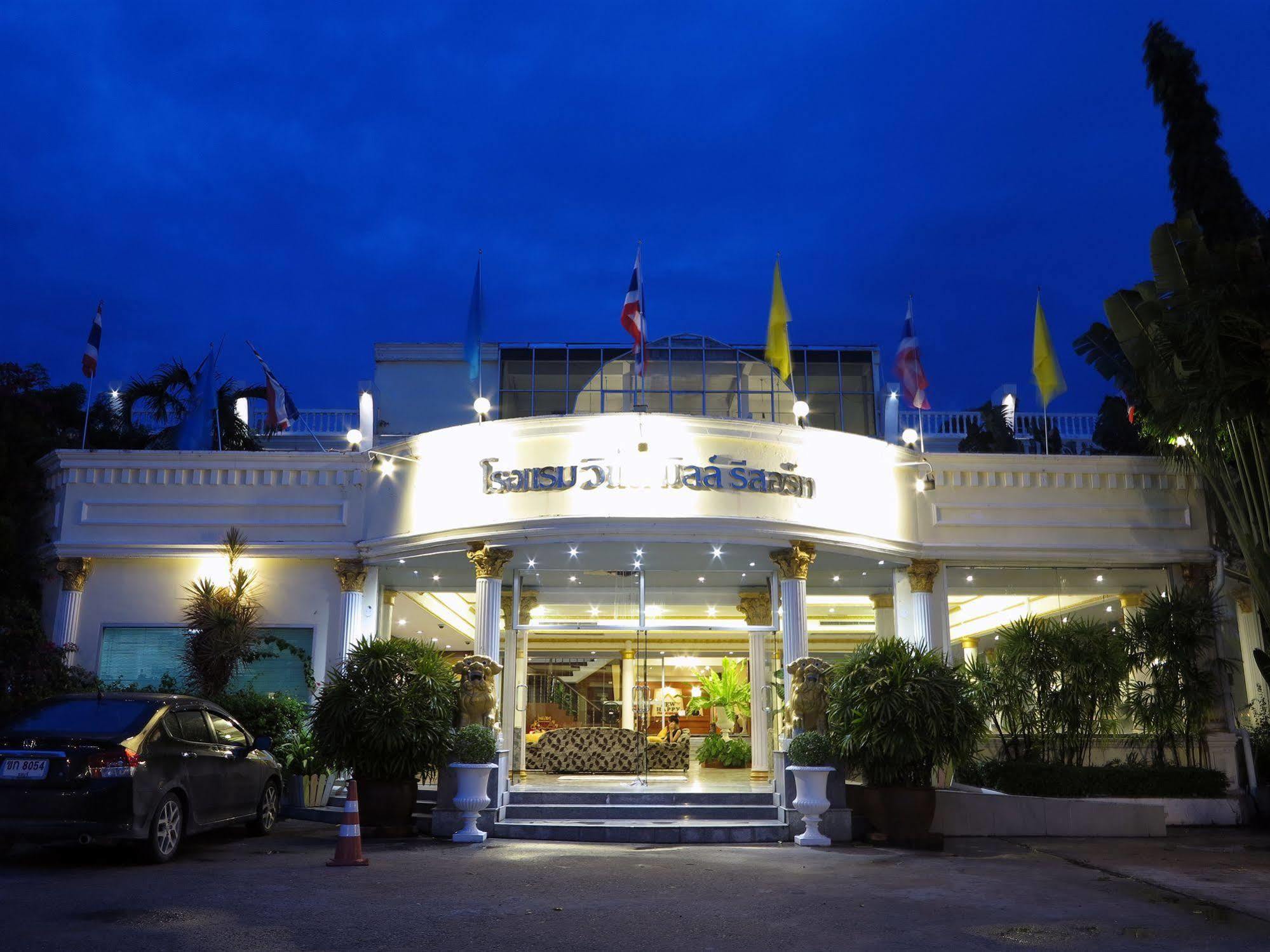 Windmill Resort Hotel Pattaya Esterno foto